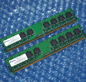 elixir PC2-5300U DDR2-667 512MB×2枚 
