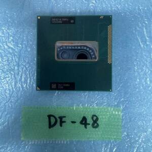 DF-48 激安 CPU Intel Core i7 3820QM SR0MJ 2.7GHz 動作品 同梱可能