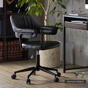 デスクチェア パソコンチェア 事務椅子 チェア 肘付き 合成皮革 回転 ガス昇降 ヴィンテージデザイン ブラック色