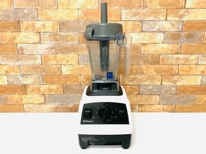 Vitamix バイタミックス ミキサー VM0202　W3929004