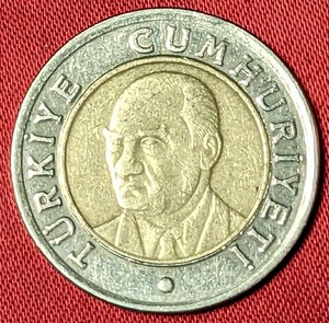 トルコ　1リラ・被金属貨　2005年　【流通品】　 　玉ちゃんNo.3205