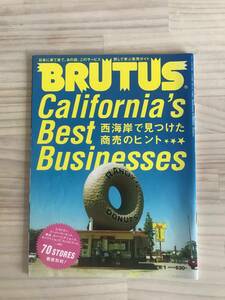 BRUTUS/ブルータス/No.713/2011年/California