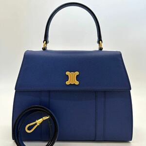 【極美品】稀少色 セリーヌ CELINE 2way ハンドバッグ ショルダーバッグ ブラゾン金具 トリオンフ ゴールド金具 レザー ブルー 青