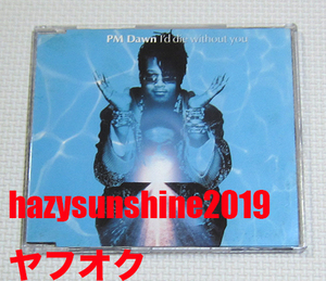 PM ドーン P.M. DAWN JAPAN 4 TRACK CD I