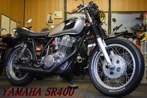 YAMAHA SR400 1JR 予備車検渡し カフェカスタム PeytonPlaceマフラー FCRキャブ WAKO,Sオイル 新品NGKプラグ交換 レスポンス抜群 E/G絶好調