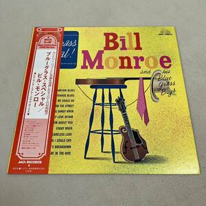 【国内盤帯付】Bill Monroe ビルモンローとブルーグラスボーイズ ブルーグラススペシャル /LP レコード / MCL1076 / カントリーウエスタン