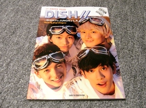 ▲【サイン入り】DISH// 1st PHOTO BOOK　～DISH//とJUNONとL.A.と～▲