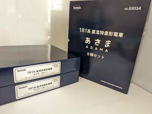 美品　動作確認済み 箱付 希少 天賞堂 0720 55034 181系 直流特急形電車 ささま 8輌セット　HOゲージ 鉄道模型 Tenshodo　国鉄