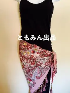 Fig購入 ベリーダンス ヒップスカーフ レッスンウェア ハフラ ジプシー