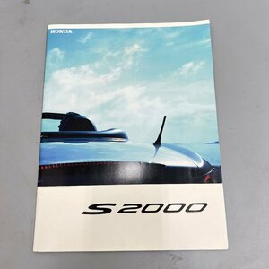 ●○[2]　ホンダ S2000 前期型 カタログ 車　 現状品　 5/082902t○●
