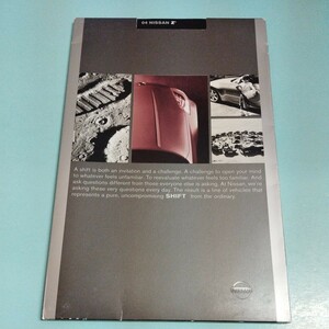 フェアレディZ 04 カタログ 海外版