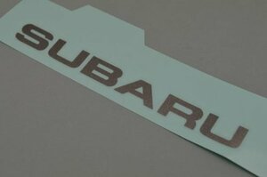 スバル　レガシースバルＳＵＢＡＲＵグレーステッカー