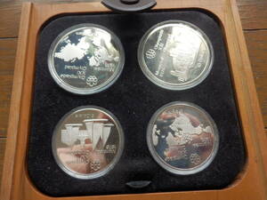 一円～ カナダ モントリオールオリンピック 一次銀貨 プルーフ四枚セット