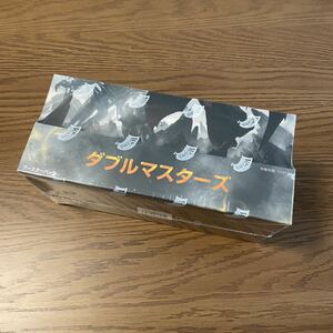 【新品未開封】MTG マジック：ザ・ギャザリング ダブルマスターズ ブースターパック 日本語版 BOX