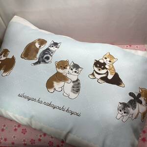 mofusand モフサンド pillow カバー付き枕 まくら クッション cushion イヌにゃん しばにゃん 柴犬 猫 ネコ ねこ いぬにゃん 寝具 dog cat