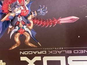 SDX 　ネオブラックドラゴン　新品未開封　　ネオブラック　ドラゴン　ガンダム