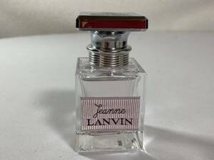 LANVIN 香水 30ml ジャンヌ・ランバン オードパルファム フランス製 レディース
