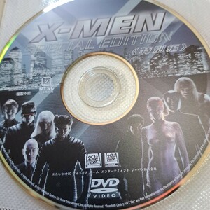 「X-MEN 特別編(