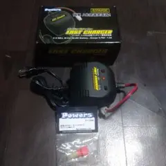 Powers fast charger パワーズ ファースト チャージャー