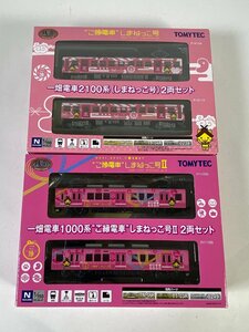 8-44＊鉄コレ 一畑電車まとめ 2100系 しまねっこ号 / 1000系 ご縁電車 しまねっこ号2 鉄道コレクション 鉄道模型 まとめ売り(acc)