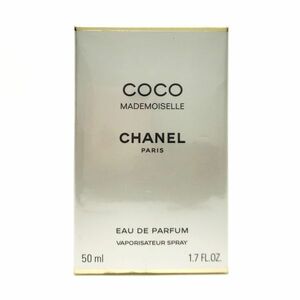 CHANEL シャネル ココ マドモアゼル EDP 50ml ☆新品未開封　送料350円