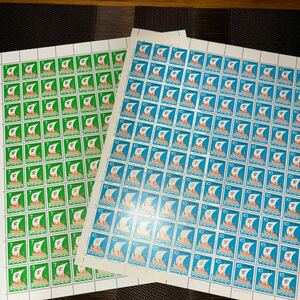 051219)普通切手　10円切手と7円切手　1972年　2シート　総額面1700円＊ミシン目で2つ折りにして発送させて頂きます。