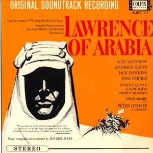 「アラビアのロレンス」国内盤EPレコード（サントラ）