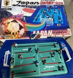 エポック社　レトロ　スーパーサッカースタジアム日本代表チームモデル