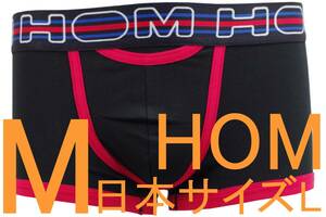 即決●HOM オム HO1ボクサーブリーフ（M/日本サイズL）№2 新品 60%OFF