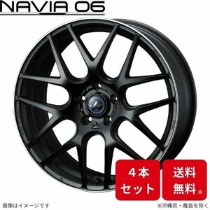 ウェッズ ホイール レオニス ナヴィア06 フォレスター SH系 スバル 18インチ 5H 4本セット 0037621 WEDS