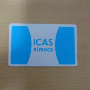 【函館限定】ICAS nimoca　北海道　Suica代替交通系ICカード