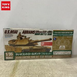 1円〜 未開封 タミヤ 1/35 RC アメリカM1A1戦車 ビッグガン・エイブラムス フルセット