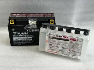 【t530】ユアサ YUASA バッテリー YT7B-BS 12v レーシングカート ROTAX MAX 新品