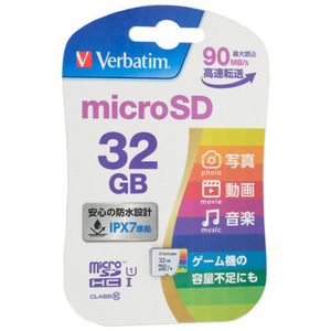 【ゆうパケット対応】三菱化学メディア microSDHCメモリーカード MHCN32GJZV 32GB [管理:1000025595]