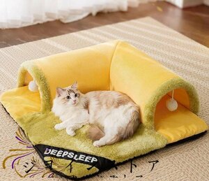 ペットベッド ペットクッション ペットソファ ふわふわ もこもこ 柔らかい 暖かい 防寒 寒さ対策 洗える 犬用 猫用 ペットハウス34ペットベ