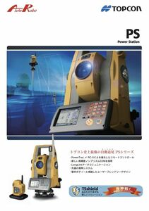 ほぼ最新・最高峰 ! ＆中古相場100万以上! 「経費削減で話題の品！」 PS-105AC 自動視準TS 土木基本CE トプコン トータルステーション