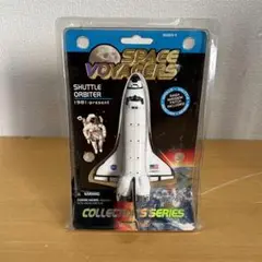 SPACE VOYAGERS スペースシャトル フィギュア