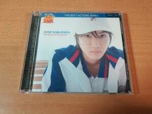 CD「ミュージカル テニスの王子様 005 越前リョーマ 桜田通」●