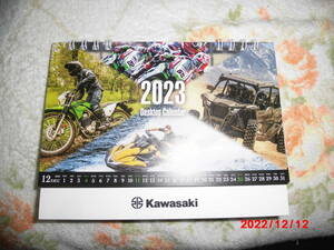 卓上カレンダー KAWASAKI 2023 カワサキ バイク　