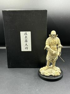 新薬師寺蔵 国宝 十二神将 波夷羅大将 ハイラ大将 レプリカ彫像 彫刻 オブジェ フィギュア