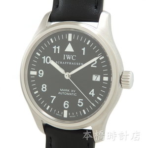 【中古】IWC　PILOT