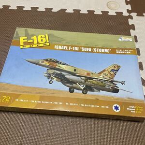 1/72 F-16I スーファ プラモデル [キネティック]