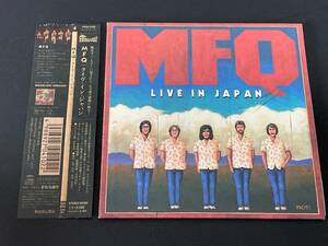 ♪国内盤［紙ジャケット仕様］帯付CD　MFQ ライヴ・イン・ジャパン　ロック・フォーク♪