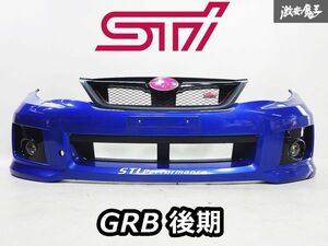 スバル 純正 GRB インプレッサ WRX STI 後期 フロント バンパー カラー02C WRブルーマイカ グリル フォグ付き 57704FG113 即納 GRF GVF GVB