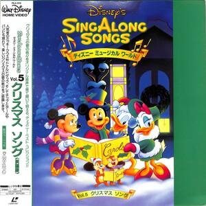 B00157333/LD/「シング・アロング・ソング Vol.5 クリスマスソング」