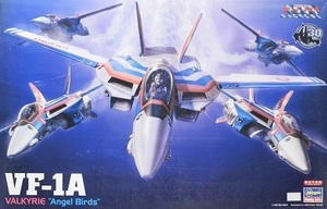 ハセガワ 1/48「VF-1A バルキリー 