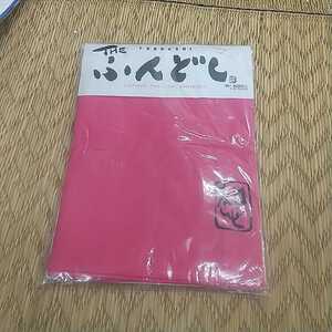 日本製ふんどし(ピンク)