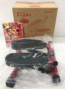 【rmm】新品 開封品 Shop Japan ショップジャパン 健康ステッパー NICEDAY ナイスデイ レッド FN006029