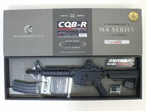 △ 東京マルイ 次世代電動ガン CQB-R ブラックモデル バッテリー SOPMOD→小型Li-Po 【改造品/ジャンク】 △REH02647　アサルトライフル