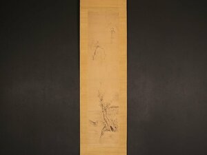 【模写】【伝来】sh9292〈風外本高〉山水図 曹洞宗 江戸時代後期 三重の人